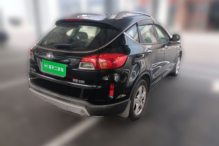 Used Bestune X80 2013 2.0L automatic luxury version