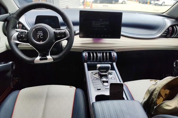 Used BYD Yuan PLUS 2022 430 km Luxury Version Center Console