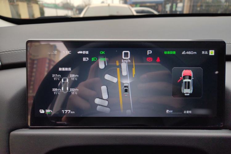 Used Formula Leopard Titanium 3 2025 501 km All-Wheel Drive Intelligent Driving Max Edition