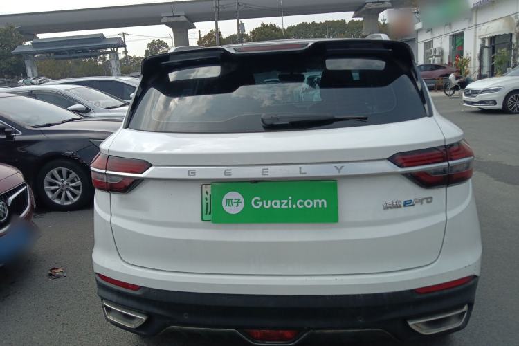 Used Geely Auto Coolray New Energy 2022 1.5T ePro 85KM Starry Edition Rear