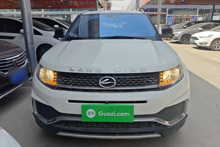 Used Land X7 2018 Geely Xingyue 1.5T Panoramic Supreme Model Front