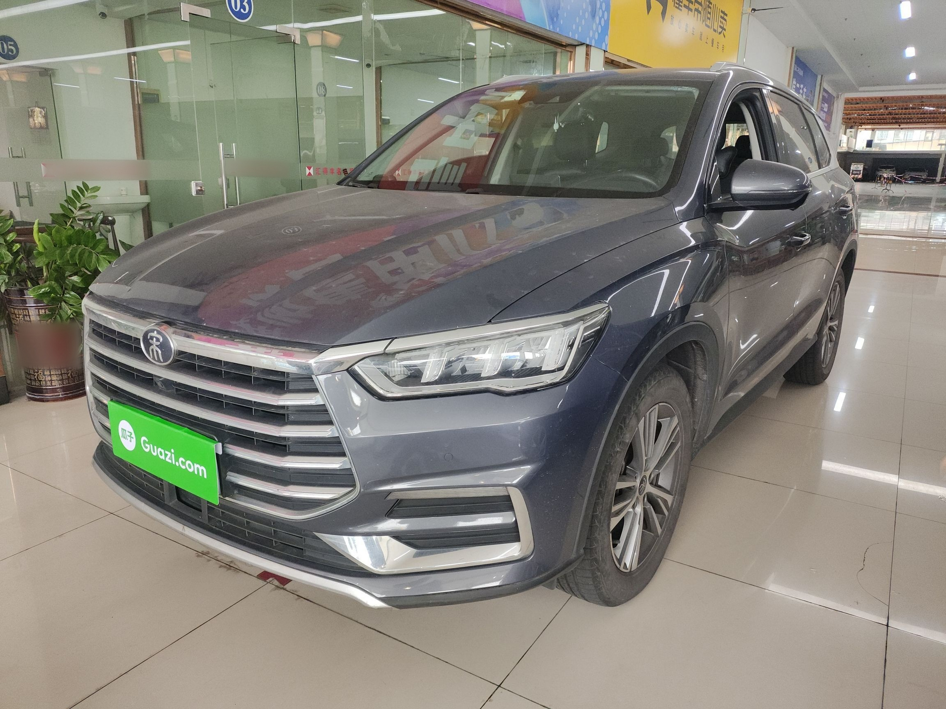 Parte inferior delantera