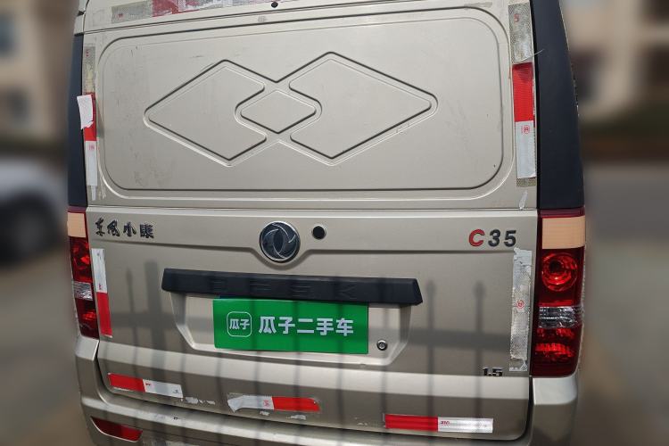 Used Dongfeng Xiaokang C35 2018 1.5L Base Model II Sedan China V Emission Standard DK15 Rear