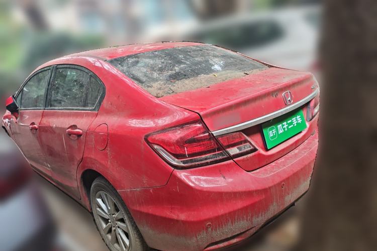 Used Honda Civic 2014 1.8L Automatic Classic Edition
