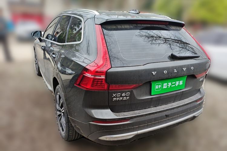 Used Volvo XC60 2022 B5 4x4 Smart Luxury Edition