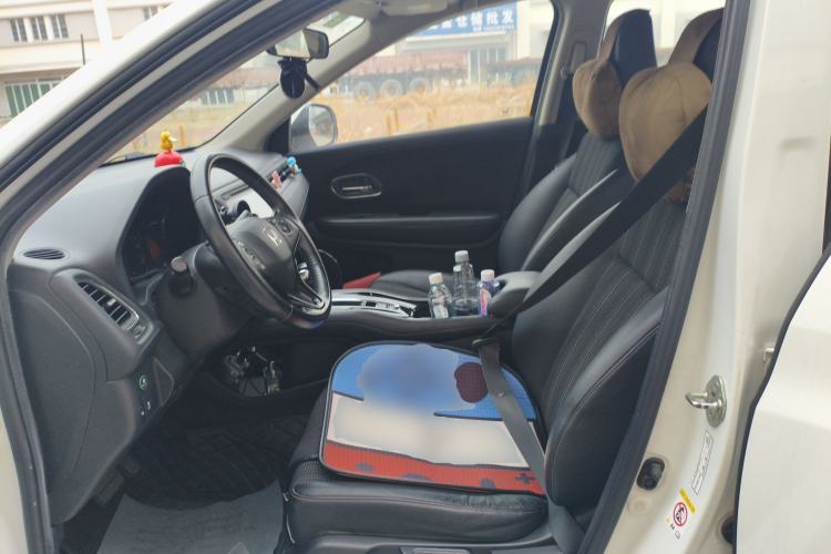 Used Honda Vezel 2015 1.8L CVT 2WD Luxury Model