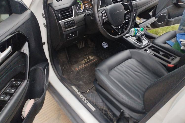 Used FORTHING S50 2021 Operational Type