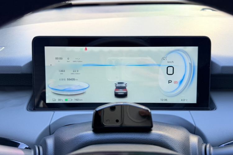 Used AION Y 2022 70 Tech Edition Lithium Iron Phosphate
