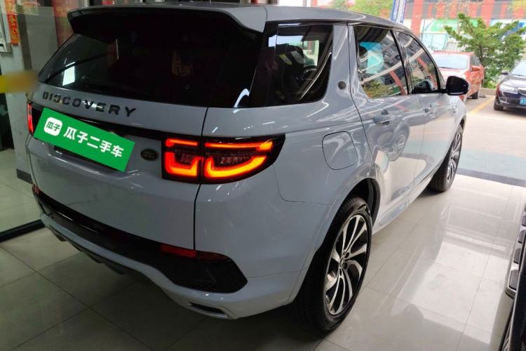 Used Land Rover Discovery Sport 2020 249 PS R-Dynamic Performance Edition Rear Right 45 Deg