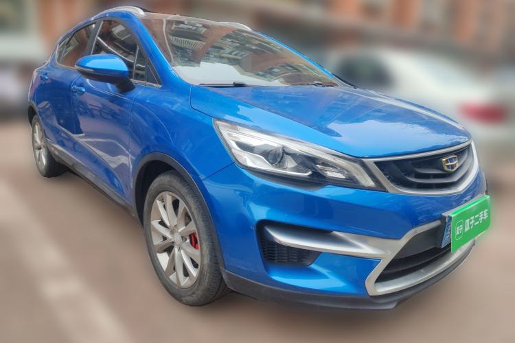 Used Geely Auto Emgrand GS 2016 Sports Edition 1.8L Manual LingShang Model