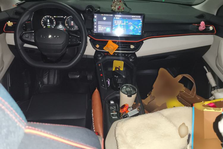 Used Lynk & Co 06 2023 Remix 1.5T Dynamic Halo
