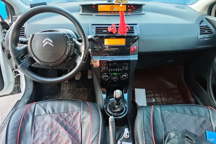 Used Citroen C-Quatre 2016 Classic Sedan 1.6L Manual CNG
