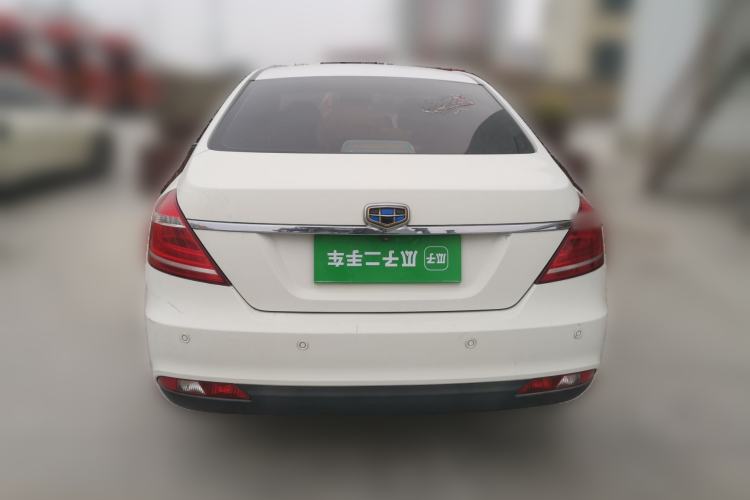 Used Geely Auto Emgrand 2015 Sedan 1.5L Manual - Top Trim Level
