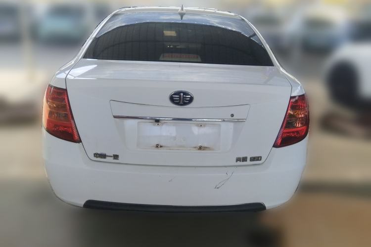 Used Bestune B50 2012 1.6L Manual Limited Edition
