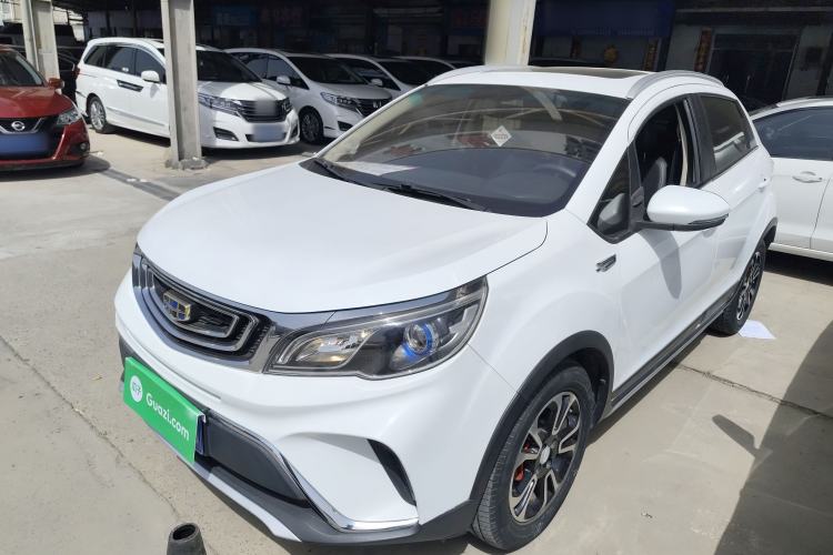 Used Geely Auto Vision X3 2017 1.5L Automatic Luxury Model