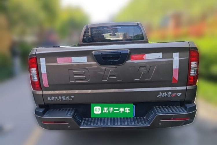 Used BAW Kaluli 2023 2.0L Manual Long Wheelbase Struggle Edition
