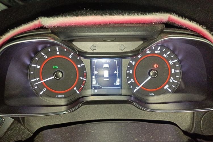 Used Chery Arrizo 5 2016 1.5L CVT Trendsetting Edition