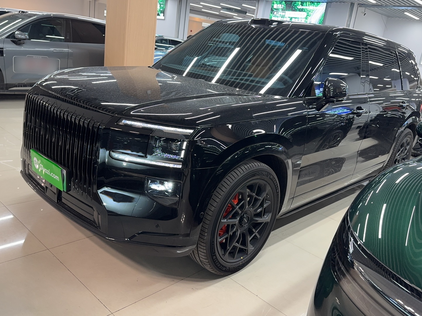 Parte inferior delantera