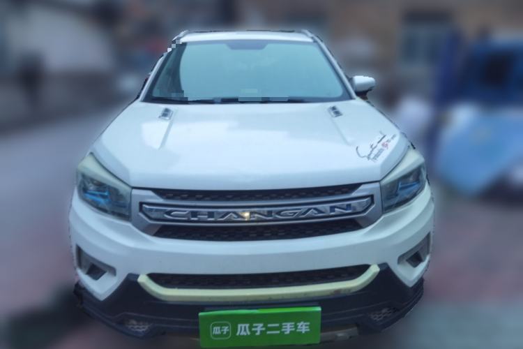 Used CHANGAN CS75 2014 2.0L Manual Luxury Version China IV Standard
