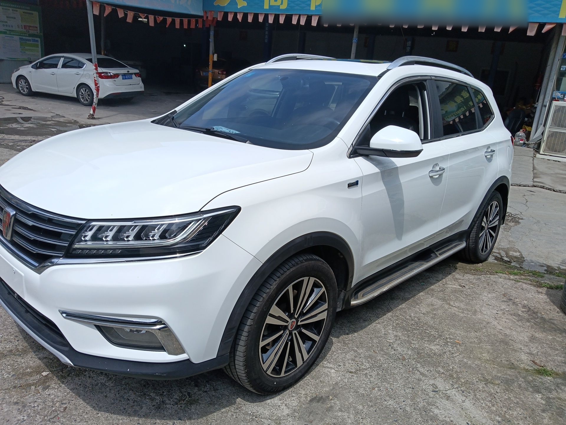 Parte inferior delantera