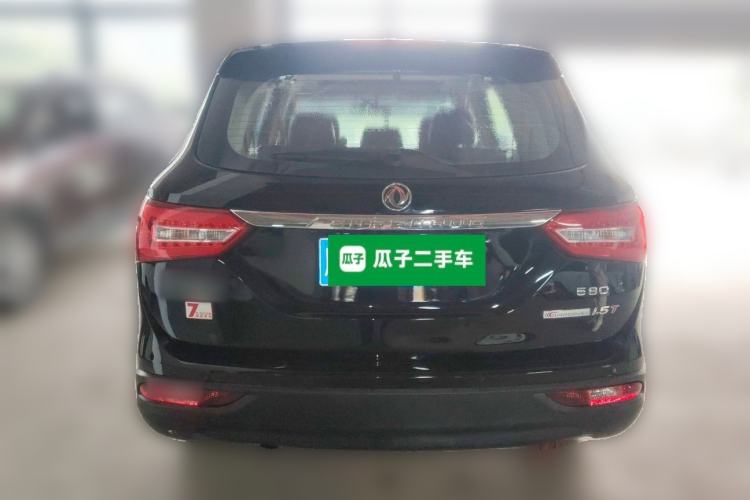 Used Dongfeng Fengon 580 2016 1.5T Manual Luxury Edition Rear