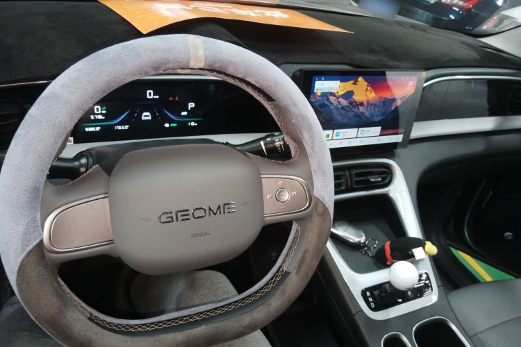 Used Geely Galaxy Geome 2025 310km Youth Edition Center Console