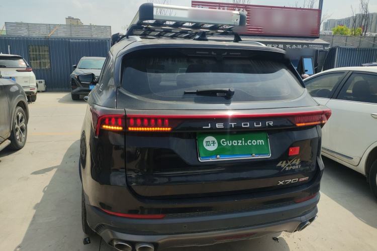 Used JETOUR X70 PLUS 2023 1.6T DCT Stronger 7-Seater Rear