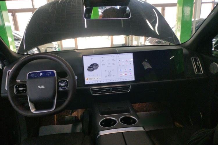 Used Li Auto L9 2023 Pro Model Center Console