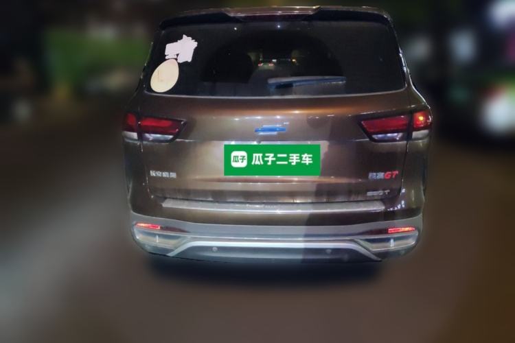 Used CHANGAN OSHAN COS1 2020 GT 2.0T Automatic Fashionable Smart Connect 6-Seater