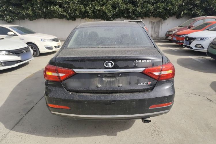 Used Great Wall C50 2014 Upgraded Model 1.5T Manual Elite Version