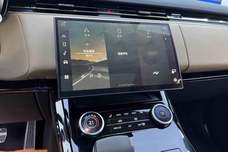 Used Land Rover Range Rover Sport 2023 400PS Dynamic SE
