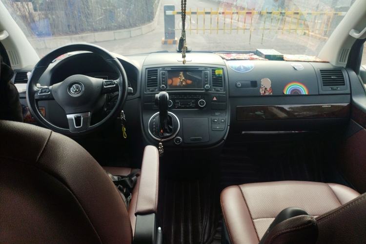 Used Volkswagen Multivan 
