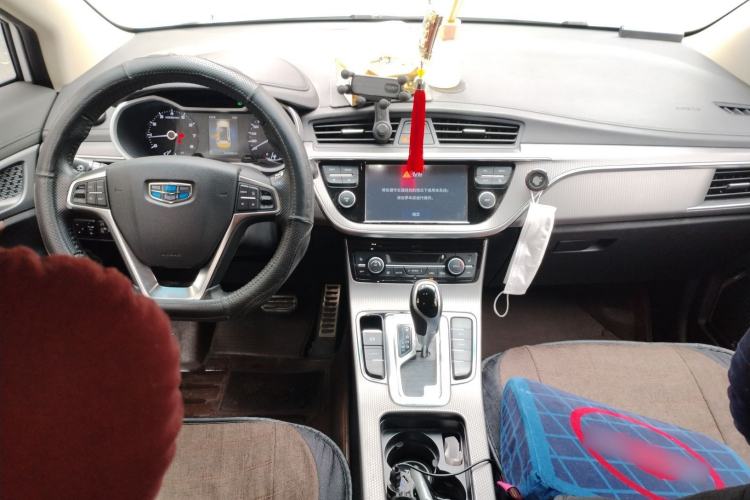 Used Geely Auto Emgrand GS 2016 Sport Edition 1.3T Automatic ZhenShang Model