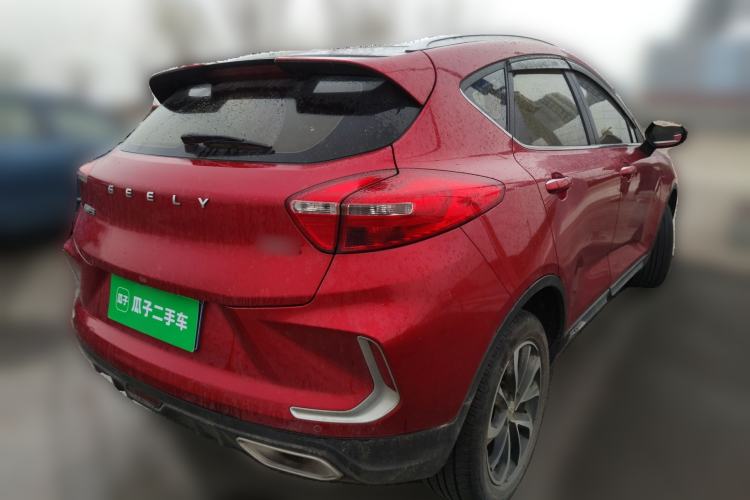 Used Geely Auto Emgrand GS 2019 1.4T CVT Active