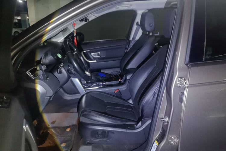 Used Land Rover Discovery Sport 2016 2.0T HSE Left Front Seat