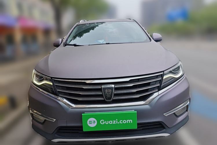 Used Roewe RX5 2016 20T Two-Wheel Drive Automatic Internet Smart Edition
