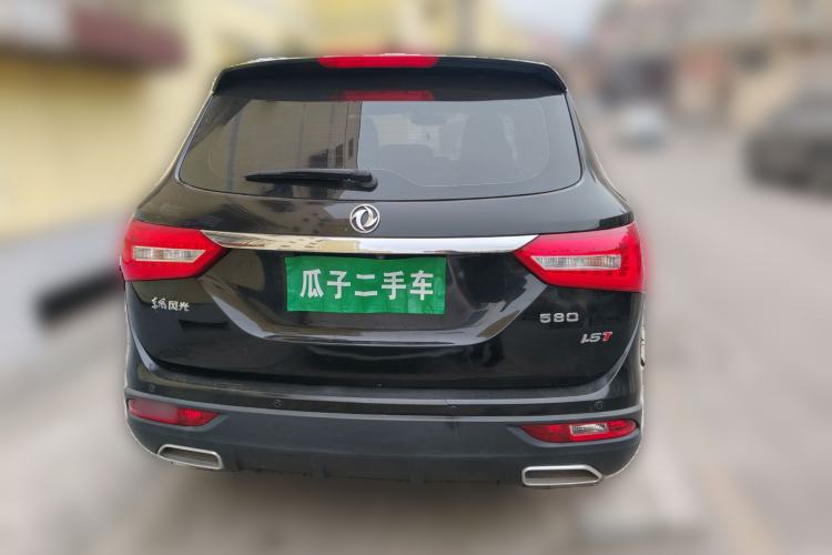 Used Dongfeng Fengon 580 2020 1.5T CVT Luxury Edition Rear