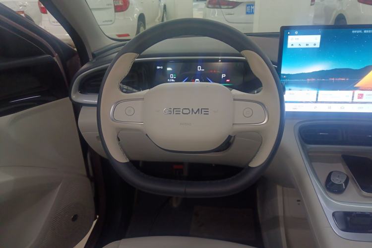 Used Geely Galaxy Geome 2025 UP 410km Exploration Edition
