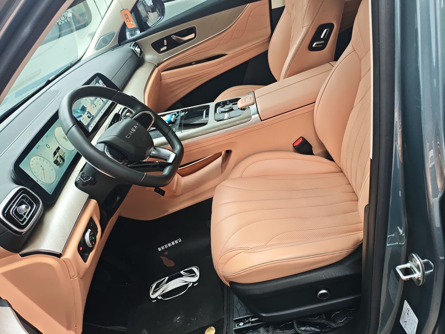 Front Interior