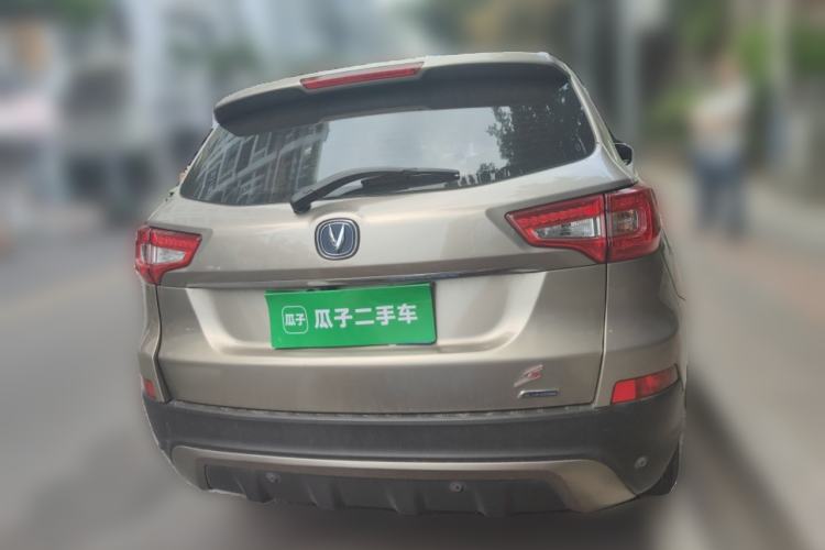 Used CHANGAN CS75 2014 1.8T Automatic Elite Model China IV Standard
