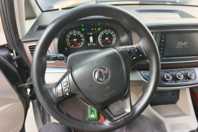 Used FORTHING Lingzhi 2020 M5L 1.6L Luxury 7-Seater