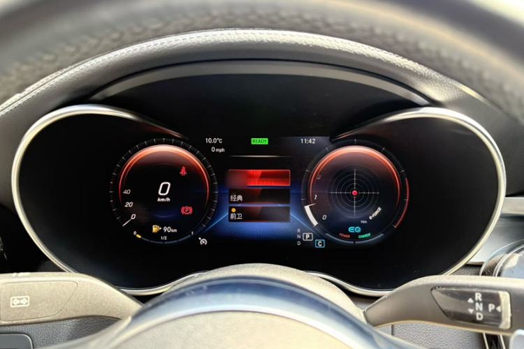 Used Mercedes-Benz C-Class 2021 C 260 L Sport Edition Star Collection