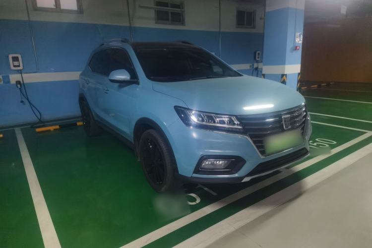 Used Roewe RX5 New Energy 2017 ERX5 EV400 Electric Internet Flagship Edition Exterior 1