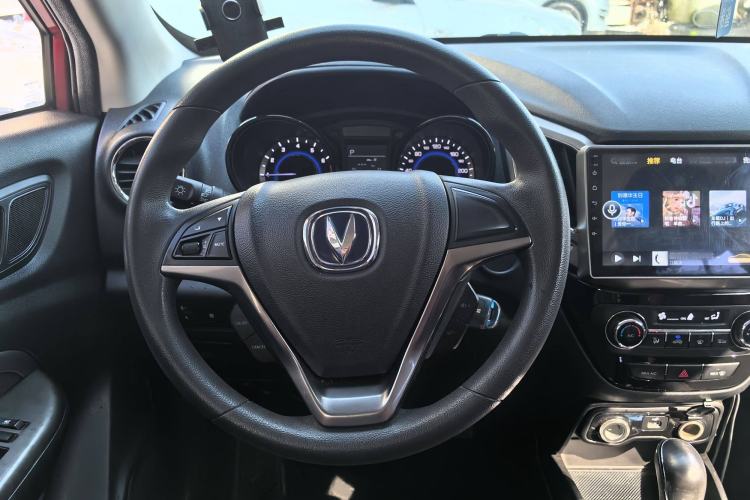 Used Changan CS15 2016 1.5L Automatic Fashion Edition
