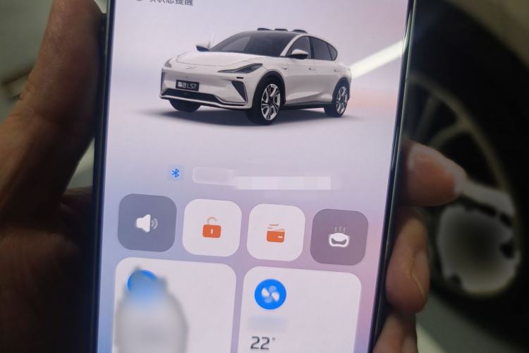 Used IM LS7 2023 100kWh Pro All-Wheel-Drive Version