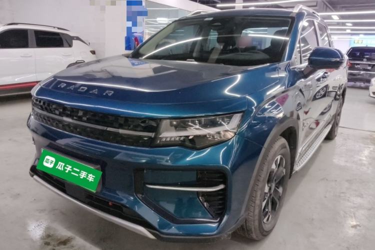 Used Radar Horizon 2023 550 km Enjoyment Edition