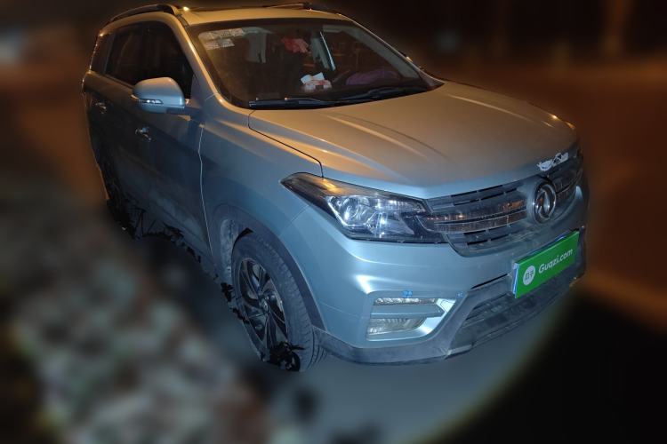 Used Dongfeng Fengon S560 2018 1.8L Manual Comfort 7-Seater Front Right 45 Deg