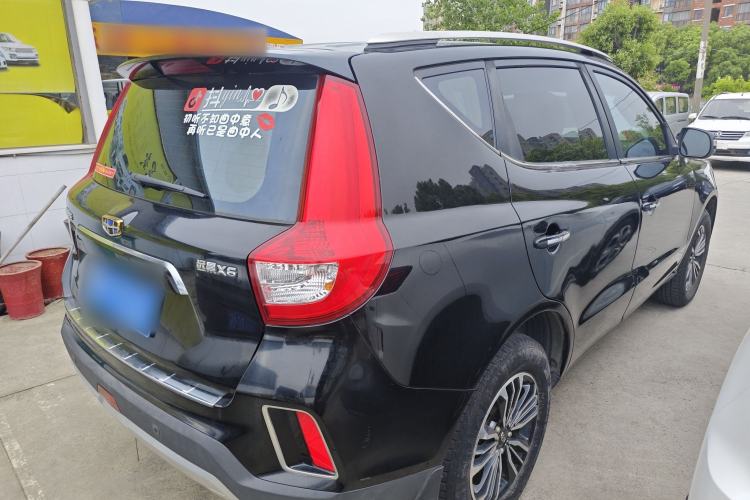 Used Geely Auto Vision X6 2016 1.3T CVT Luxury Model
