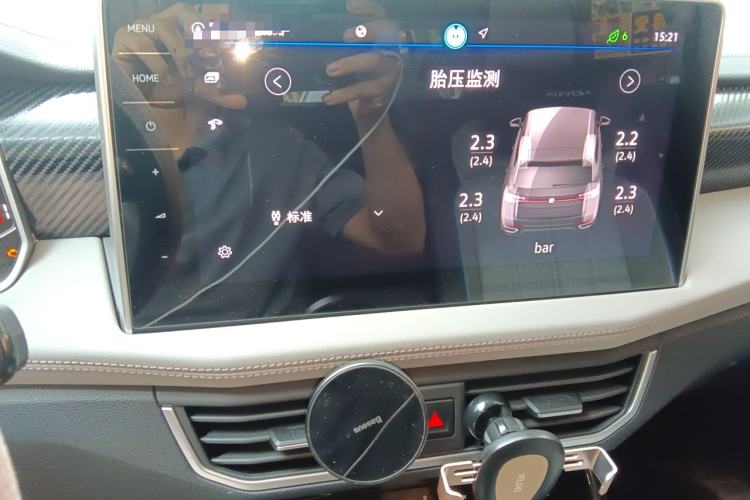 Used Volkswagen Tayron GTE Plug-in Hybrid 2023 280TSI Luxury Plus Advanced Edition
