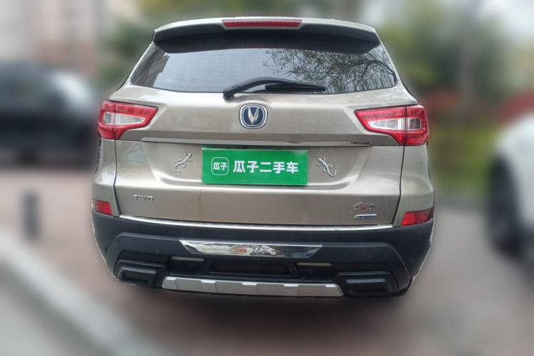 Used CHANGAN CS75 2014 1.8T Automatic Elite Version China V Standard Rear
